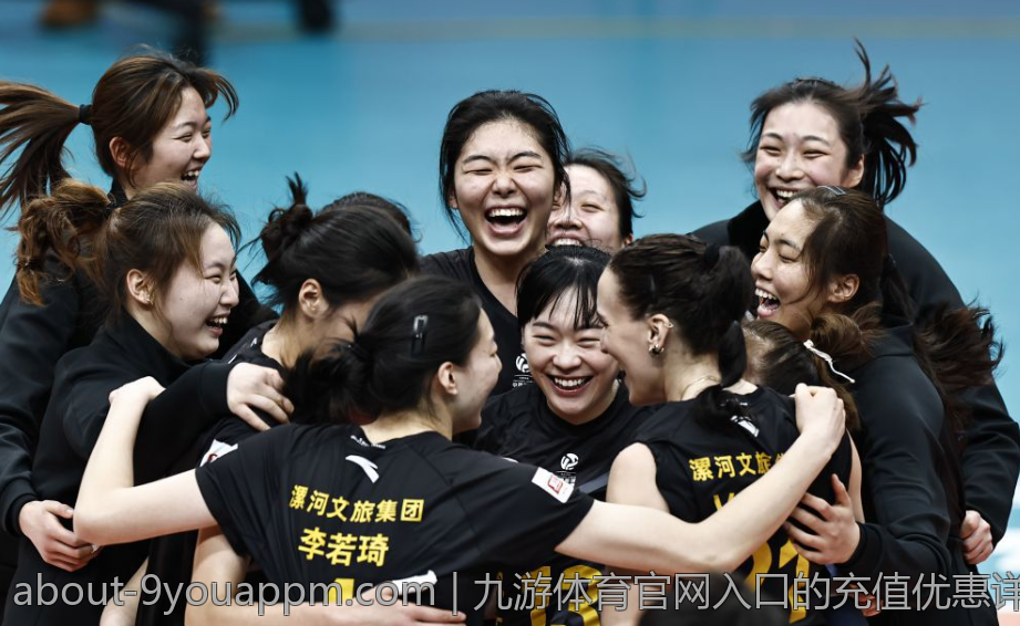 九游体育官网入口的充值优惠详尽解析