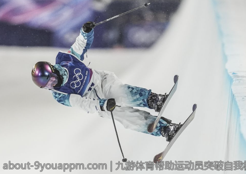 九游体育帮助运动员突破自我极限