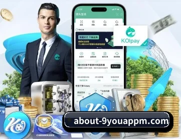 九游体育app APP